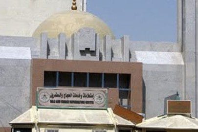 Masjid Jin di Mekkah