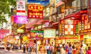 wisata-halal-hongkong Foto: Istimewa